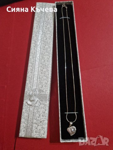 Сребърно колие със сърце