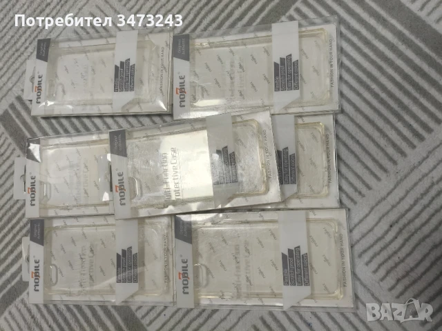 калъфи за iphone 7 , снимка 2 - Калъфи, кейсове - 50829990