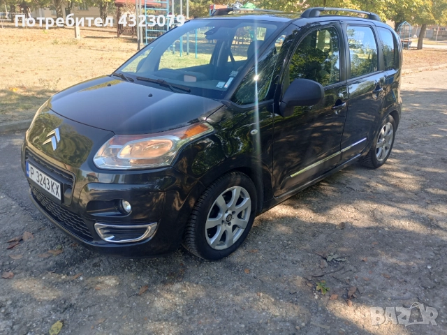 Citroen C3 picasso LPG BENZIN , снимка 15 - Автомобили и джипове - 51542215