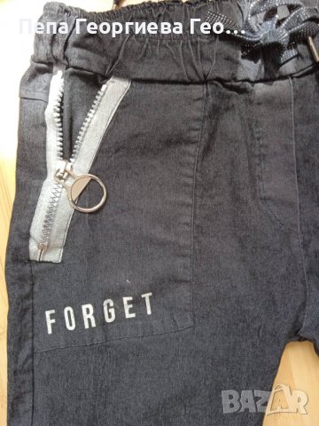 Дънки размер С-М, снимка 2 - Дънки - 37200038