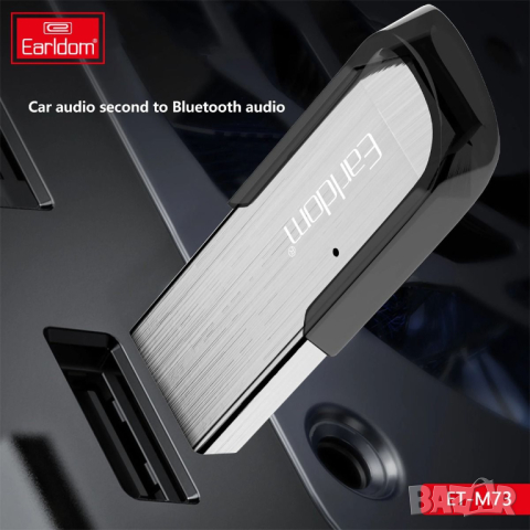 USB Earldom Bluetooth приемник за автомобил ET-M73, снимка 4 - Други - 44906643