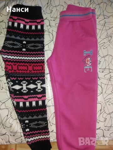  Клинчета и панталонки за 3-4, 4-5 год., снимка 3 - Детски клинове - 32823717