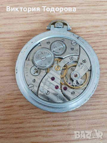 Рядък джобен часовник Салют (като  Молния) на 76 години СССР , снимка 6 - Антикварни и старинни предмети - 43886311