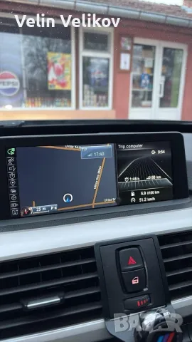 Последни BMW навигационни карти за Europe East/West NEXT 2025 с LifeTime FSC код за активация, снимка 10 - Аксесоари и консумативи - 49104128