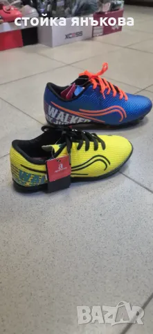 Продавам бутонки и стоножки 31 до 39 номер, снимка 4 - Детски маратонки - 48470412