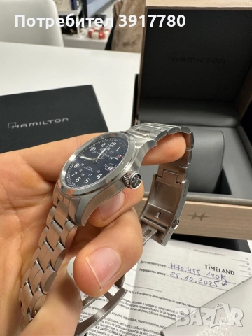 Hamilton khaki field automatic, снимка 4 - Мъжки - 52507607