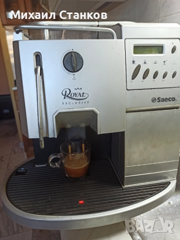 Кафе автомат Саеко Роял , снимка 3 - Кафемашини - 52673974