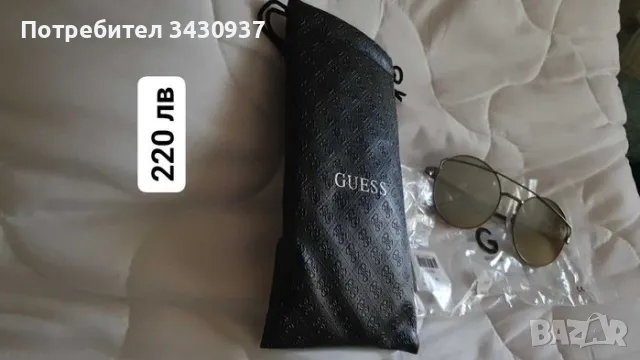 Слънчеви очила тип котешко око, снимка 4 - Слънчеви и диоптрични очила - 49082678