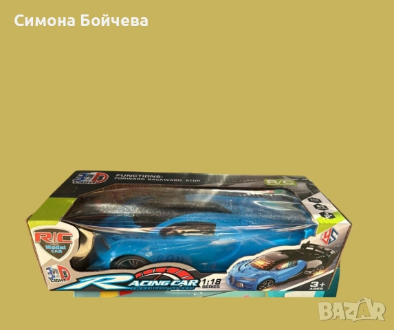 Кола с дистанционно, снимка 4 - Коли, камиони, мотори, писти - 52807411