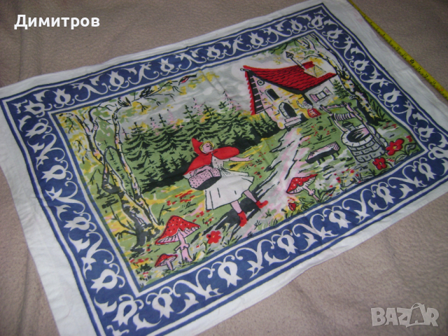 Старинен кавьор за стена , снимка 3 - Антикварни и старинни предмети - 44852630