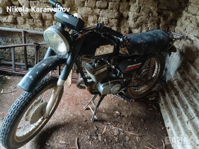 Минкс 125 на части, снимка 2 - Мотоциклети и мототехника - 53462104