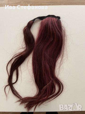 Нова дълга червеникаво кафява опашка за удължаване на косата 60 см дължина .