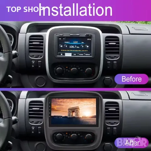 Мултимедия, за Renault TRAFIC, Opel VIVARO, 2015, Двоен дин, Android, Навигация, дисплей, плеър, снимка 7 - Аксесоари и консумативи - 49746444