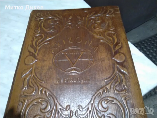 Папка естествена кожа за документи и други от редторант Аризона Валдес 315х235мм отлична, снимка 4 - Други - 48969514