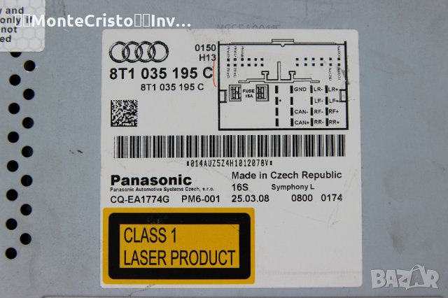 Radio CD Audi A4 B8 (2007-2011г.) Audi symphony / 8T1 035 195 C / 8T1035195C / касетофон, снимка 5 - Аксесоари и консумативи - 33272371