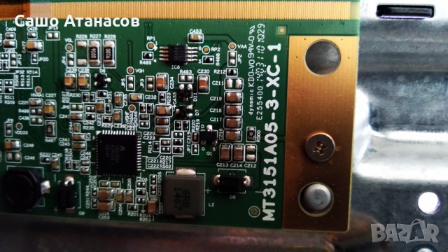 CROWN LED 28274 със счупена матрица ,17IPS61-3 ,17MB82S ,VES275WNVX-N01 ,MT3151A05-3-XC-1, снимка 12 - Части и Платки - 34583879