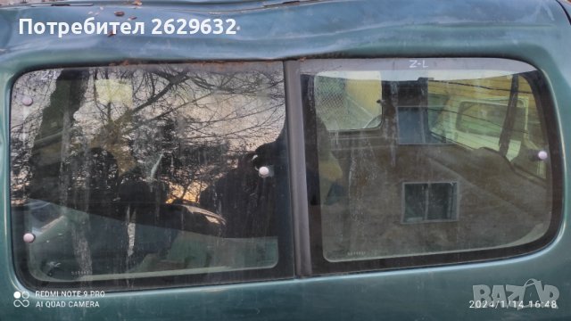 Странични стъкла за Ситроен Берлинго, снимка 2 - Части - 43823323