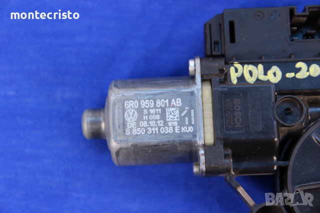 Mоторче VW Polo / E 850 201 003/ D / E850201003D / E 850 201 003 D / 6R0 959 801 AB / 6R0959801AB, снимка 2 - Части - 38112783