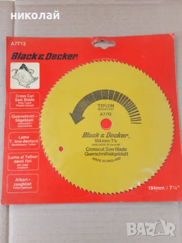 Дискове за циркуляр Metabo и Black and Deker, снимка 4 - Други инструменти - 50208266