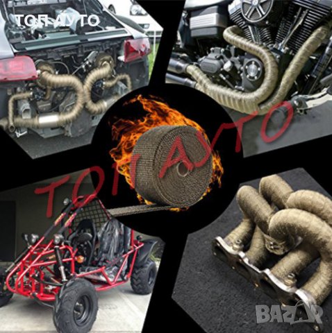 Мото Чанта За Бедро Мотор Скутер АТВ, снимка 9 - Аксесоари и консумативи - 33640389