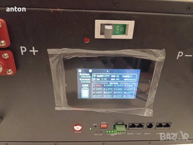 17kWh EVE MB31 330Ah литиев акумулатор за соларна система LiFePO4 lithium solar battery LCD BMS 48V, снимка 2 - Други стоки за дома - 51822854