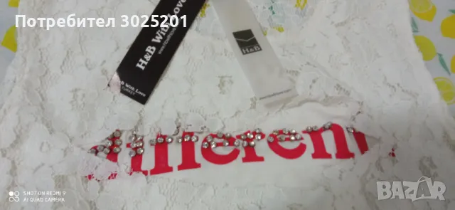 Дамска Туника с потник М Л ХЛ, снимка 6 - Туники - 47804123