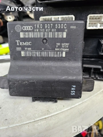 Модул диагностичен интерфейс VW Golf 5 1.9 TDI 90 конски сили 1K0907530C