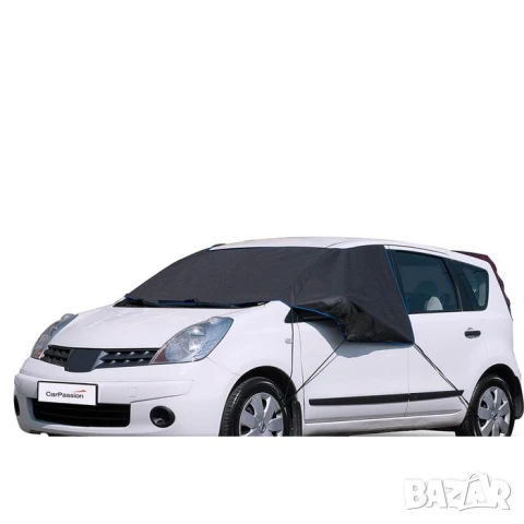 Зимно покривало Carpassion De Lux Mini 85 x 110-135cm