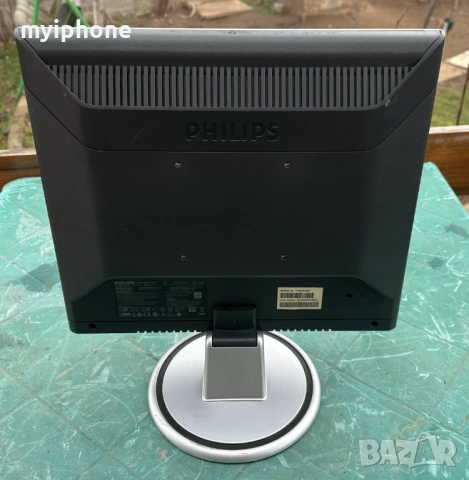 Лот от 4 броя монитори работещи Dell /Philips 2бр./Megavision, снимка 6 - Монитори - 53023830