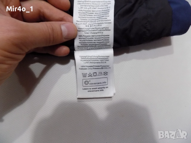 зимно ски яке peak performance hipe core 10 000 mm горнище худи туризъм сноуборд мъжко оригинално L, снимка 12 - Якета - 50787340