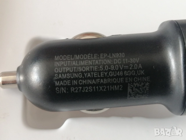 Автомобилно зарядно за телефон Fast Charge USB Type-C , снимка 4 - Зарядни за кола - 51589205