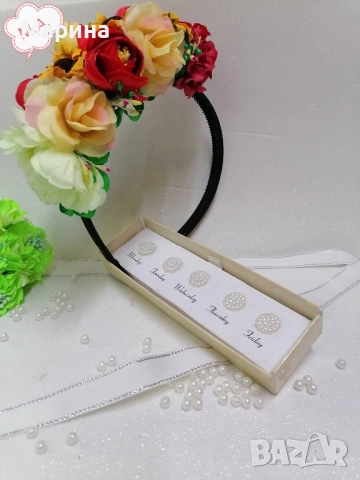 Китка за глава, вариант 10