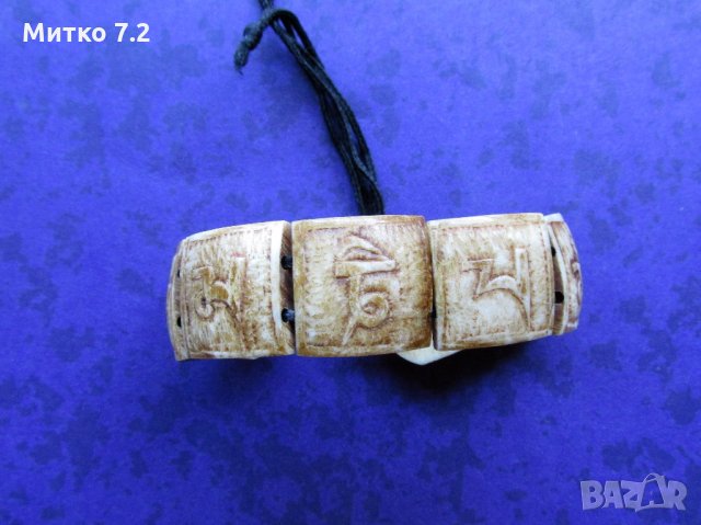 Стара гривна от слонова кост, снимка 5 - Гривни - 27393292