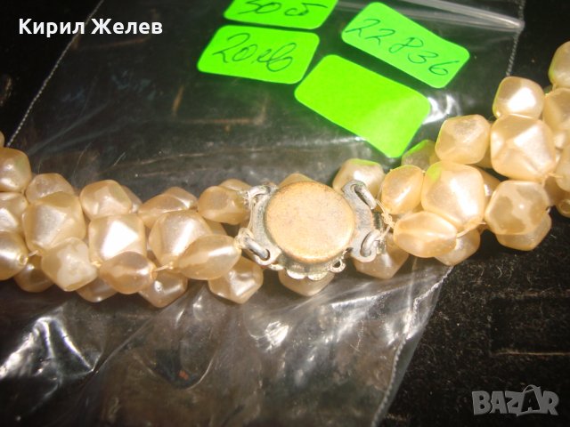 РЕТРО ПЕРЛЕН ТИП АРТ ДЕКО КОЛИЕ СТАРА РЪЧНА МАЙСТОРСКА ЮВЕЛИРНА ИЗРАБОТКА 22836, снимка 5 - Антикварни и старинни предмети - 33395644