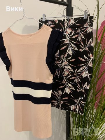 Нова блуза в размер S, снимка 14 - Блузи с дълъг ръкав и пуловери - 43379667