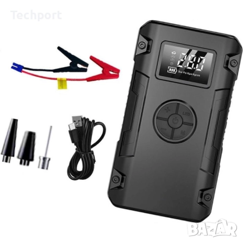 Многофункционално стартиращо устройство Jump Starter с компресор, Powerbank и LED фенер