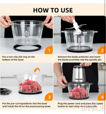 Многофункционален кухненски уред Tenker, снимка 8 - Други - 52955730