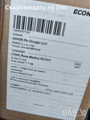 Tissot PRX Automatic Chronograph , снимка 14 - Мъжки - 52946063