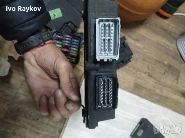 Газов компютър Fobos 2, снимка 5 - Части - 48080177