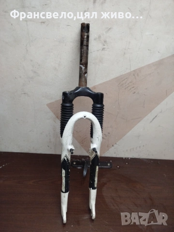 28 цола вилка за велосипед колело 