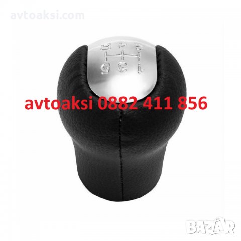 Топка за ск. лост TOYOTA/ Corolla / Verso / RAV4 / Yaris-5824545, снимка 2 - Аксесоари и консумативи - 27212514