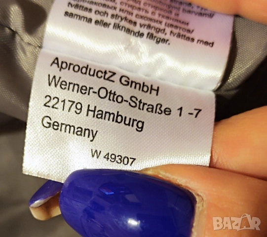 🧥 Дамско дълго шушляково яке със стилна голяма яка, сиво-кафяво, елегантно и различно, хамелеон|2XL, снимка 10 - Якета - 52472866