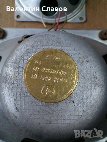 Комплект говорители от радио, снимка 4 - Друга електроника - 53052238