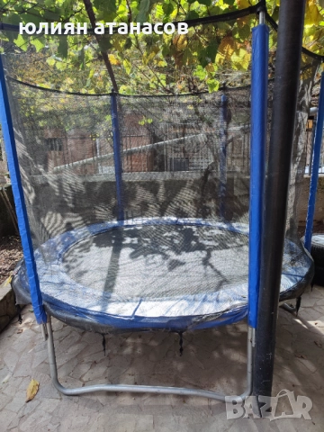 Продавам детски батут