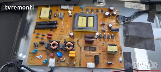 POWER BOARD, 17IPS72, for 55 inc DISPLAY