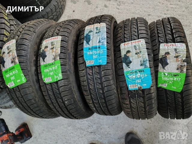 5бр.НОВИ летни гуми FIRESTONE 165 70 13 цена за брой