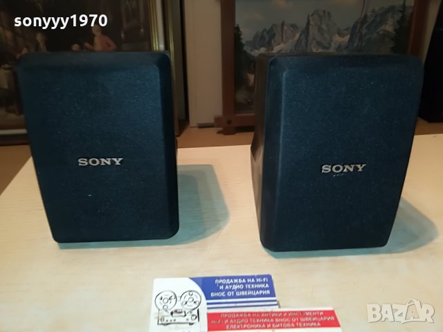 sony ss-sr15 2x70w/8ohm-16x14x11см-germany 0507212054, снимка 11 - Тонколони - 33433216