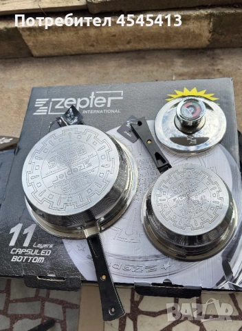 Комплект съдове за готвене zepter, снимка 11 - Съдове за готвене - 52107210