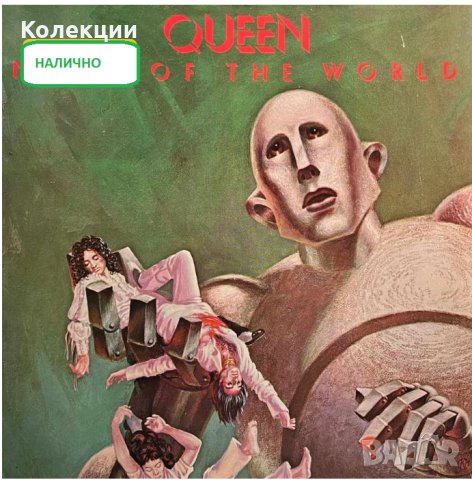 Грамофонни плочи на Куийн Queen ЧАСТ 1, снимка 4 - Грамофонни плочи - 43900799