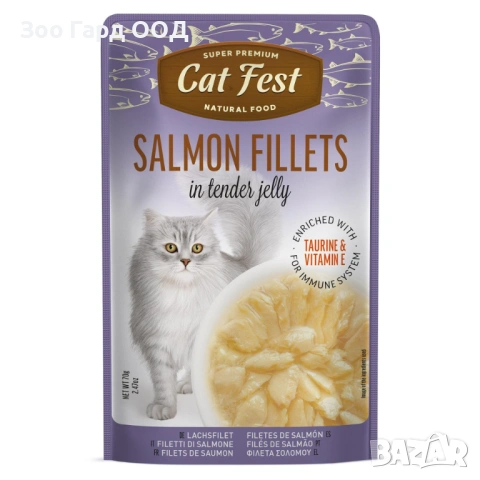 Cat Fest pouch - пауч за котки със сьомга в желе - различни видове 70гр